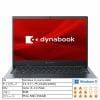 【台数限定】Dynabook P1S4UPBL モバイルパソコン dynabook GS4／UL