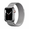 アップル(Apple) MKHX3J/A Apple Watch Series 7(GPS + Cellularモデル) 41mm シルバーステンレススチールケースとシルバーミラネーゼループ