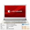 台数限定】Dynabook P1X6UPEG ノートパソコン dynabook X6／UG サテン