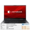 Dynabook P1V6UPBB モバイルパソコン dynabook V6／UB プレミアムブラック