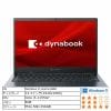 【台数限定】Dynabook P1S5UPBL モバイルパソコン dynabook S5／UL オニキスブルー