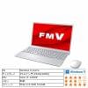 【台数限定】富士通 FMVA53G2S ノートパソコン FMV LIFEBOOK AHシリーズ ファインシルバー