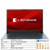 Dynabook P1M6VPEL ノートPC dynabook M6 VL [14型 Core i3-1215U メモリ 8GB SSD 256GB] オニキスブルー