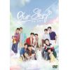 【DVD】Our Skyy／アワ・スカイ DVD-SET