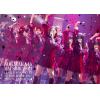 【DVD】Mai Shiraishi Graduation Concert ～Always beside you～(通常盤)