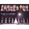 【DVD】Juice=Juice コンサート2020 ～続いていくSTORY～ 宮本佳林卒業スペシャル