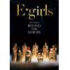 【DVD】E-girls ／ LIVE×ONLINE BEYOND THE BORDER