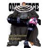 【DVD】ONE PIECE Log Collection"KATAKURI"