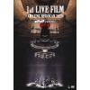 【DVD】go!go!vanillas ／ 1st LIVE FILM -AMAZING BUDOKAN 2020-
