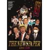 【DVD】THE NEWS PAPER LIVE 2020
