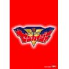 【DVD】スーパー戦隊シリーズ 機界戦隊ゼンカイジャー VOL.5