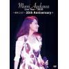 【DVD】鮎川麻弥 LIVE Tour 2020～刻をこえて～35th Anniversary +
