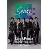 【DVD】King & Prince CONCERT TOUR 2021 ～Re：Sense～(通常盤)