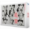 DVD】「最愛」DVD-BOX | ヤマダウェブコム