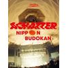 【DVD】Hump Back pre."ACHATTER tour" 2021.11.28 at NIPPON BUDOKAN