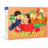 【BLU-R】ファイトソング Blu-ray BOX