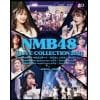 【BLU-R】NMB48 3 LIVE COLLECTION 2021