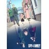 【DVD】『SPY×FAMILY』 Vol.6(初回生産限定版)