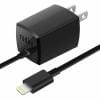 ラディウス Lightning 1.0A AC Adapter RA-ADF92KK