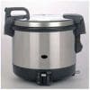 パロマ PR-4200S 業務用ガス炊飯器 2.2升 ／プロパンガス