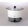 パロマ PR-6DSS-LP 【プロパンガス用】業務用ガス炊飯器（3.3升）