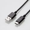 エレコム USB2.0ケーブル(認証品、A-C) 1.0m MPA-AC10NBK