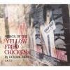 【CD】GACKT ／ ATTACK OF THE"YELLOW FRIED CHICKENz"IN EUROPE 2010