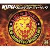 【CD】新日本プロレスリング旗揚げ40周年記念アルバム NJPWグレイテストミュージック