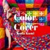 【CD】倖田來未 ／ Color The Cover(DVD付B)