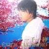 【CD】EXILE TAKAHIRO ／ 一千一秒(DVD付)