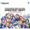 【CD】THE IDOLM@STER 765PRO ALLSTARS+GRE@TEST BEST!-LOVE&PEACE!-