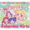 【CD】TVアニメ／データカードダス アイカツ! ベストアルバム Calendar Girls