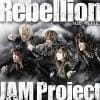 ＜CD＞ JAM Project ／ Rebellion～反逆の戦士達～／PRAY FOR YOU