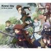 【CD】Knew day(TVアニメ『灰と幻想のグリムガル』オープニング・テーマ)