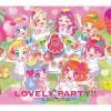 【CD】TVアニメ／データカードダス「アイカツ!」3rdシーズンベストアルバム「Lovely Party!!」