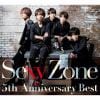 【CD】Sexy Zone ／ Sexy Zone 5th Anniversary Best(初回限定盤B)(DVD付)