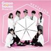 【CD】Goose house ／ HEPTAGON(初回生産限定盤)(DVD付)