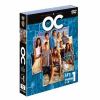 【DVD】The OC[セカンド]セット1