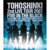 【BLU-R】Blu-ray Disc「東方神起 2nd LIVE TOUR 2007～Five in The Black～」
