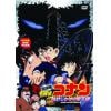 【DVD】劇場版 名探偵コナン 時計じかけの摩天楼