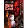 【DVD】ブラッド・クリーク
