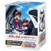 【BLU-R】新世紀GPX サイバーフォーミュラ BD ALL ROUNDS COLLECTION～TV Period～
