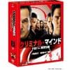 【DVD】クリミナル・マインド FBI vs.異常犯罪 シーズン2 コンパクト BOX