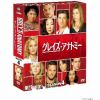 【DVD】グレイズ・アナトミー シーズン4 コンパクト BOX