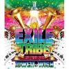 【アウトレット品】【BLU-R】EXILE TRIBE LIVE TOUR 2012 TOWER OF WISH(2Blu-ray Disc)