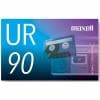 マクセル UR-90N カセットテープ 90分 1巻