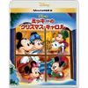 【BLU-R】ミッキーのクリスマス・キャロル MovieNEX 30th Anniversary Edition ブルーレイ+DVDセット