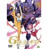 【DVD】ガンダム Gのレコンギスタ 8