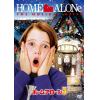 【DVD】ホーム・アローン5
