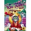 【DVD】トムとジェリー テイルズ Vol.4